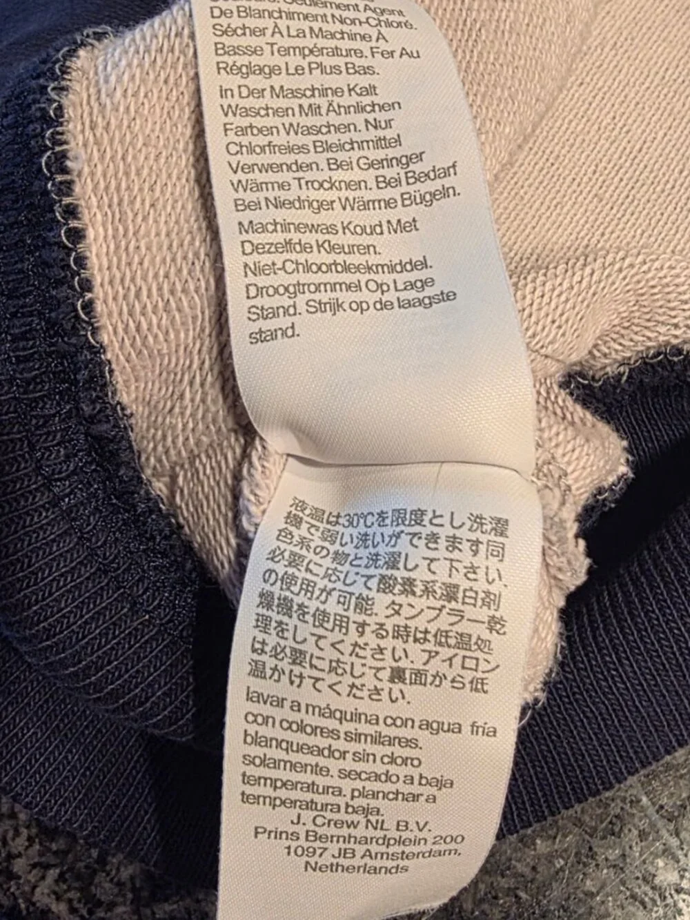 J.Crew Men's Colorblock Terry Hoodie / Medium / BN764